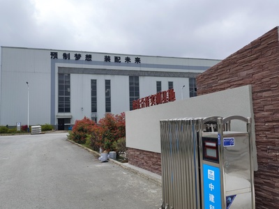 花溪區 大數據持續賦能，企業乘“云”而上，人工智能行業應用系統集成服務引領創新