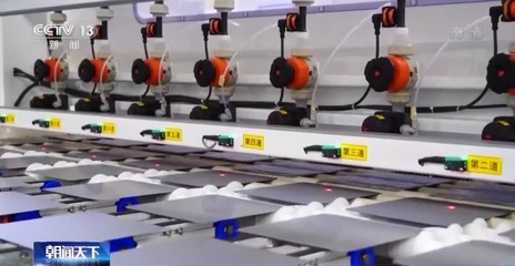 數據里的“中國活力”丨“物超人”時代來臨 物聯網賦能千行百業，人工智能集成服務開啟智能新篇